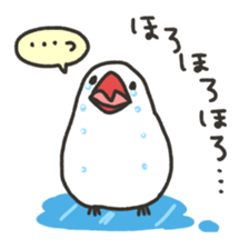 BUNBUNBUNtyousan2 sticker #6981319