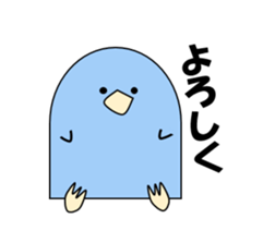 With hanai 2 sticker #6981322