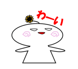 With hanai 2 sticker #6981325