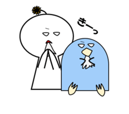 With hanai 2 sticker #6981333