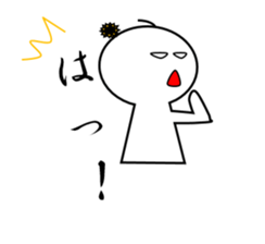 With hanai 2 sticker #6981335