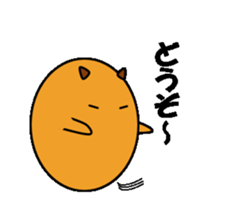 With hanai 2 sticker #6981336