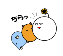 With hanai 2 sticker #6981337