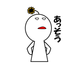 With hanai 2 sticker #6981338