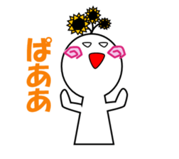 With hanai 2 sticker #6981339