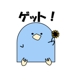 With hanai 2 sticker #6981340