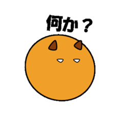 With hanai 2 sticker #6981341