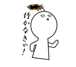 With hanai 2 sticker #6981342