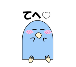 With hanai 2 sticker #6981343