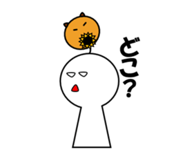 With hanai 2 sticker #6981347