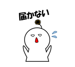 With hanai 2 sticker #6981352