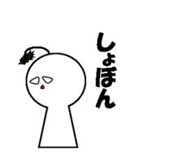 With hanai 2 sticker #6981354