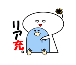 With hanai 2 sticker #6981358