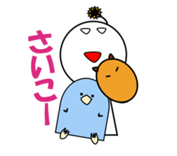 With hanai 2 sticker #6981359