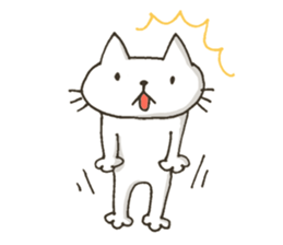 My Cat! Cat! sticker #6981376