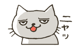 My Cat! Cat! sticker #6981377