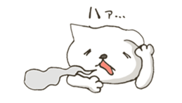 My Cat! Cat! sticker #6981383