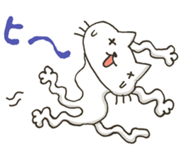 My Cat! Cat! sticker #6981390