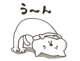 My Cat! Cat! sticker #6981391