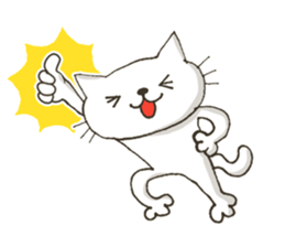 My Cat! Cat! sticker #6981394