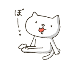 My Cat! Cat! sticker #6981395