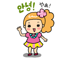 Japanese&Korean sticker #6981400