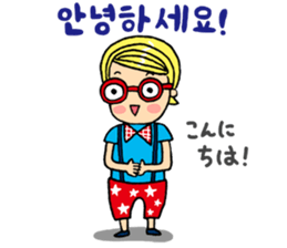 Japanese&Korean sticker #6981401