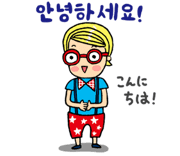 Japanese&Korean sticker #6981401