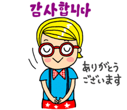 Japanese&Korean sticker #6981403