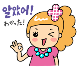 Japanese&Korean sticker #6981404