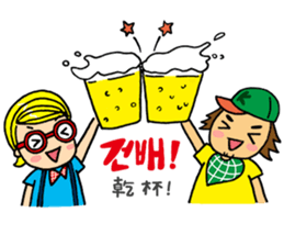 Japanese&Korean sticker #6981405