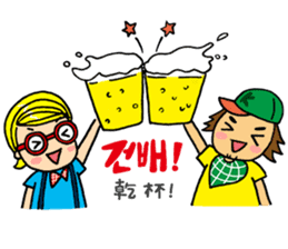 Japanese&Korean sticker #6981405