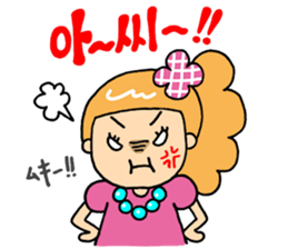 Japanese&Korean sticker #6981406