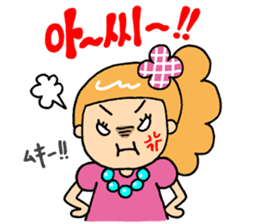 Japanese&Korean sticker #6981406