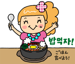 Japanese&Korean sticker #6981408