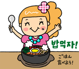 Japanese&Korean sticker #6981408
