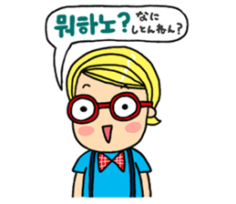 Japanese&Korean sticker #6981410