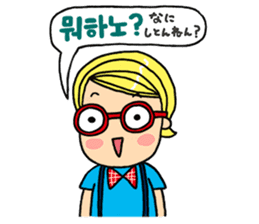 Japanese&Korean sticker #6981410