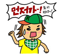 Japanese&Korean sticker #6981412