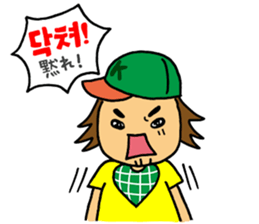 Japanese&Korean sticker #6981414