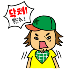 Japanese&Korean sticker #6981414