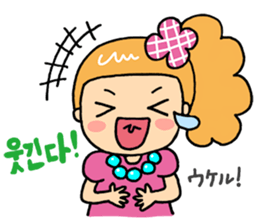 Japanese&Korean sticker #6981416