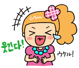 Japanese&Korean sticker #6981416