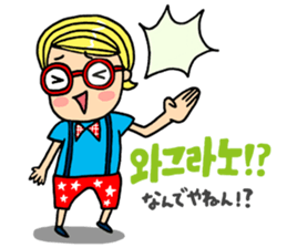 Japanese&Korean sticker #6981418