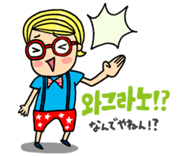 Japanese&Korean sticker #6981418