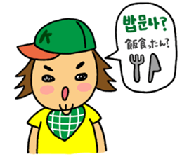 Japanese&Korean sticker #6981422