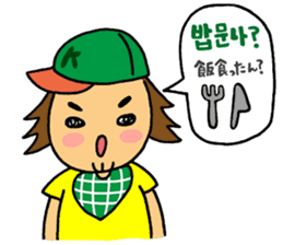 Japanese&Korean sticker #6981422