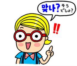 Japanese&Korean sticker #6981423