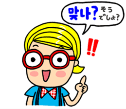 Japanese&Korean sticker #6981423