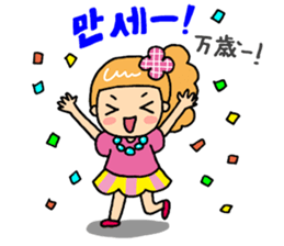 Japanese&Korean sticker #6981425